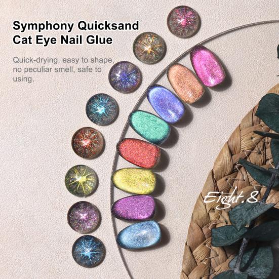 8 ml Katzenaugen-Kleber, glitzernder, schnell trocknender Quicksand-Nagelkunst-Gel-Nagellack mit feiner Textur für die Schönheit
