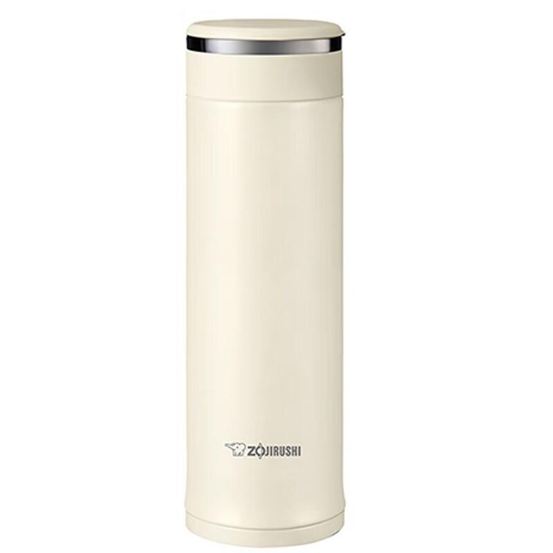 Zojirushi Stainless Steel Vacuum Insulated Tumbler