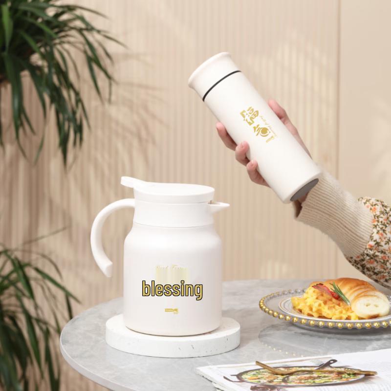 Yi Bo Insulated Teapot & Mug Set YP-6538