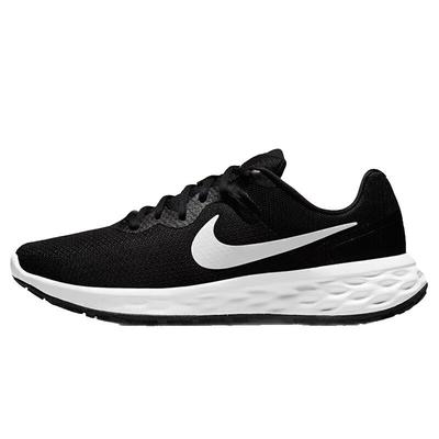 Herrskor – Sneakers