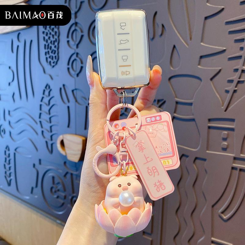 Original Palm Pearl Keychain Cute Exquisite Resin Pig Doll Key Chain Couple Bag Pendant