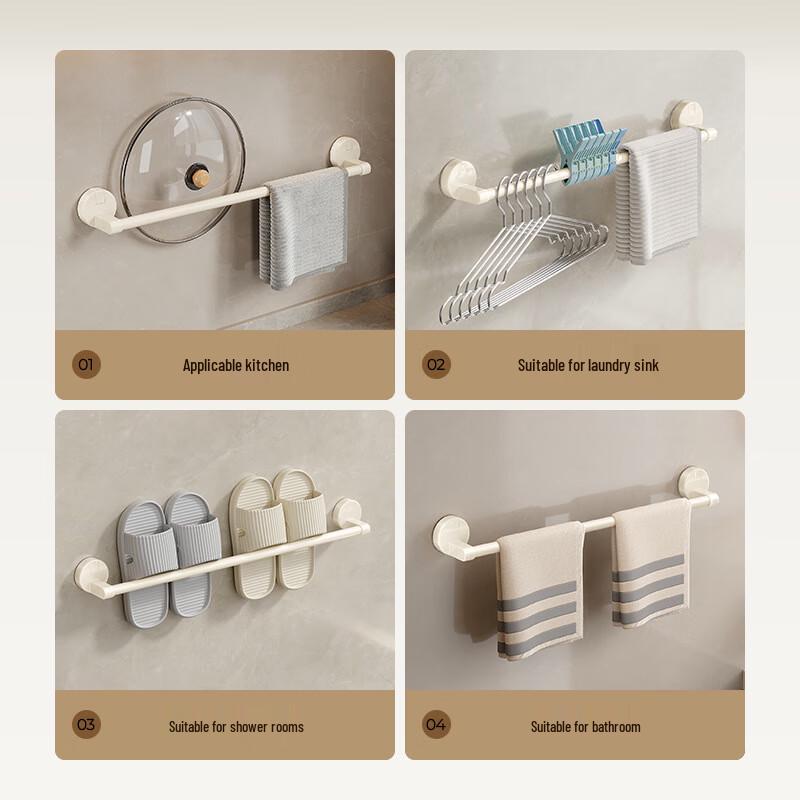 HANDUNYOU Cream Style Suction Cup Double Towel Bar