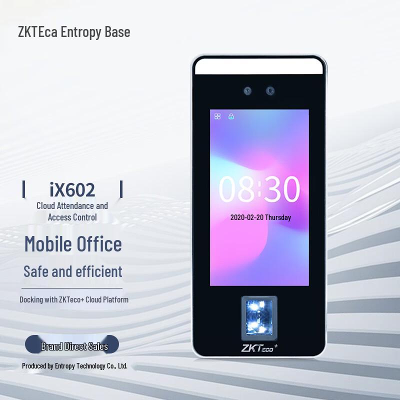 ZKTECO ix602 Facial and Fingerprint Attendance Access Control System