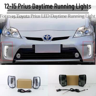 Daytime Running Light Upgrade for 2013-2015 Toyota Prius Front Bumper