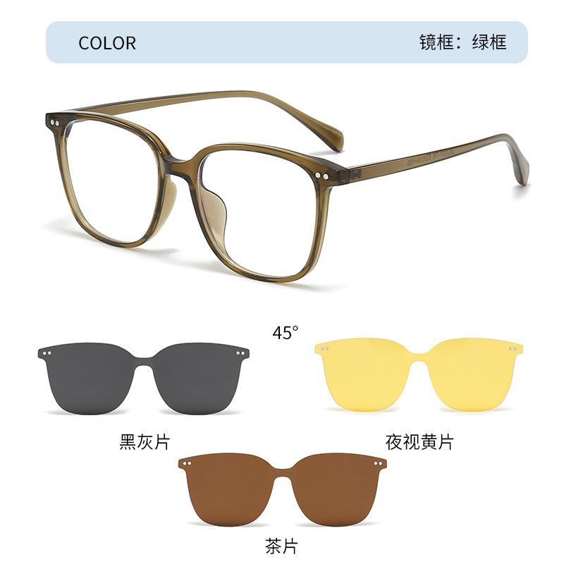 Zk2301 Magnetic Sleeve Glasses Men And Women Three-In-One Tr90 Polarized Sunglasses One Mirror Dual-Purpose Can Be Equipped With Myopia Glasses