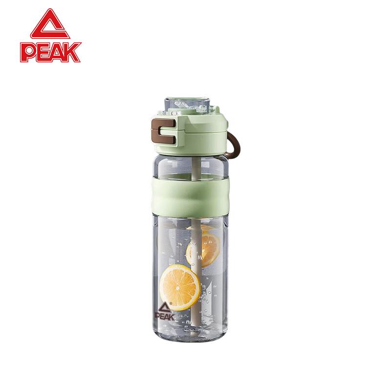Peak Sports Water Bottle