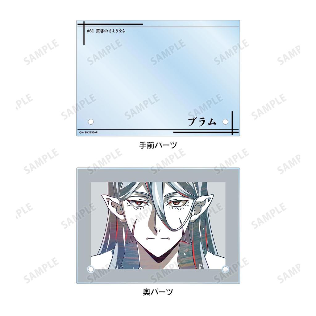 Bungo Stray Dogs Bram Ani Art 4th Double Acrylic Panel