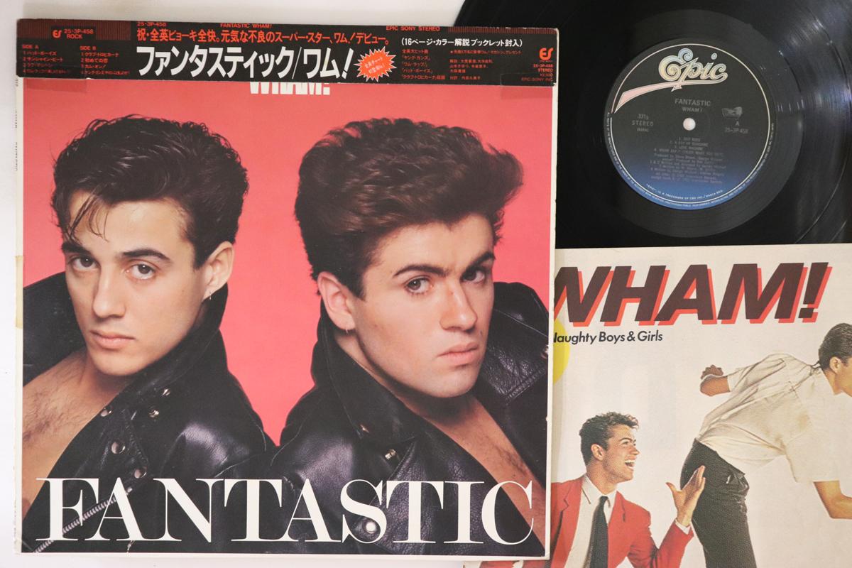 

LP Record WHAM! - Fantastic 253P458 EPIC 1983 Japan Obi Pop Used