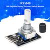 1-50pcs KY-040 HW-040 Rotary Encoder Module with Knob Cap Brick Sensor Switch Development Board Module for Arduino 360 Degrees