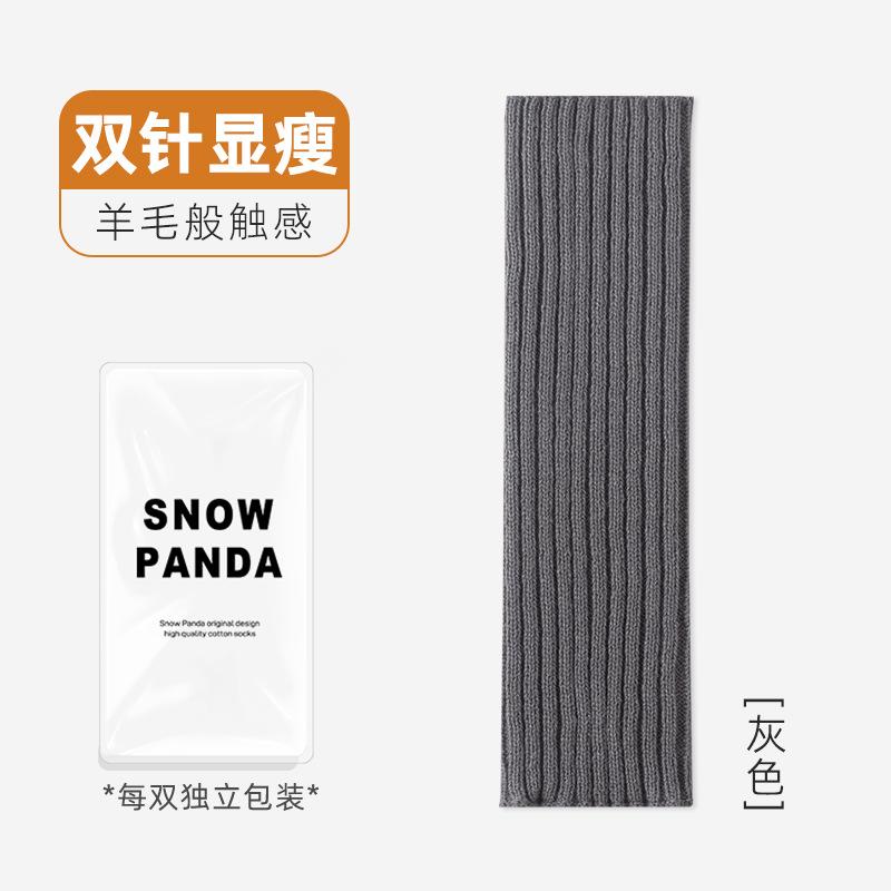 Sock Covers, Women'S Season, Hot Girl Leg Covers, White Calf Socks, Autumn Socks, Holes, Knitted Piles, Socks, Socks, Industry