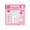Moremo Moremo Repair Shampoo Treatment Protein Balsam Set