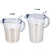 1PC Home Dining & Catering Essential 304 Stainless Steel Thermal Insulated Sauce Gravy Pot Serving Jug