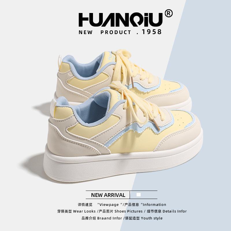 Globaler Xiaoxiangfeng vielseitige Board-Schuhe Damen KMMRX8188 Sommer neu dicksohlige Trend Nische Sportschuhe Damen