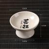 Chinese Mini Tea Fruit Bowl Snacks Cakes Dessert Fruit Plates Ceramic Tray Dried Fruit Plate Hotel Kitchen Dinner Table Decor
