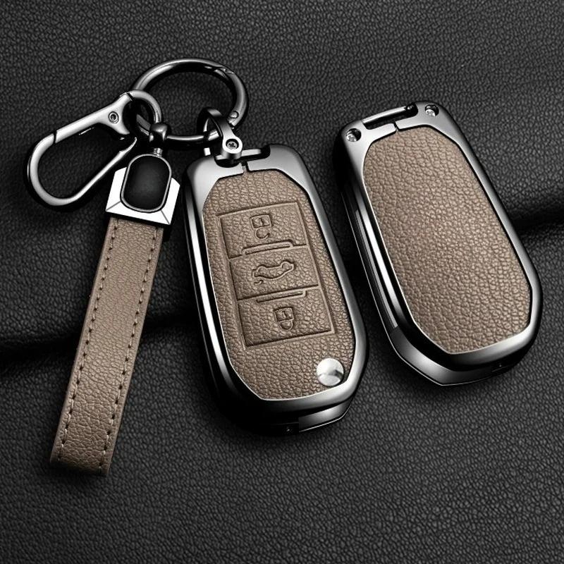 Alloy Car Key Case Cover Protector Leather Key Holder Keychain Shell For Peugeot 208 2008 301 308 3008 Rcz 508 408 2008 307