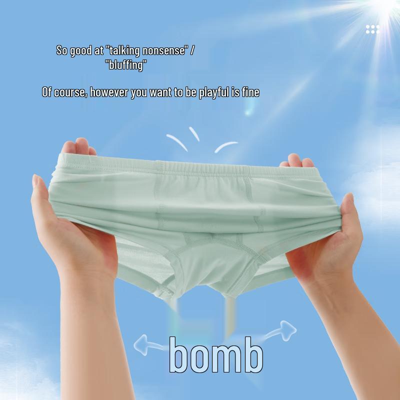 LABI Boys' Bamboo Fiber Boxer Briefs 4-Pack