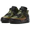 Jordan Spiz'ike Winterized Black Olive Tan GS FD4653-300