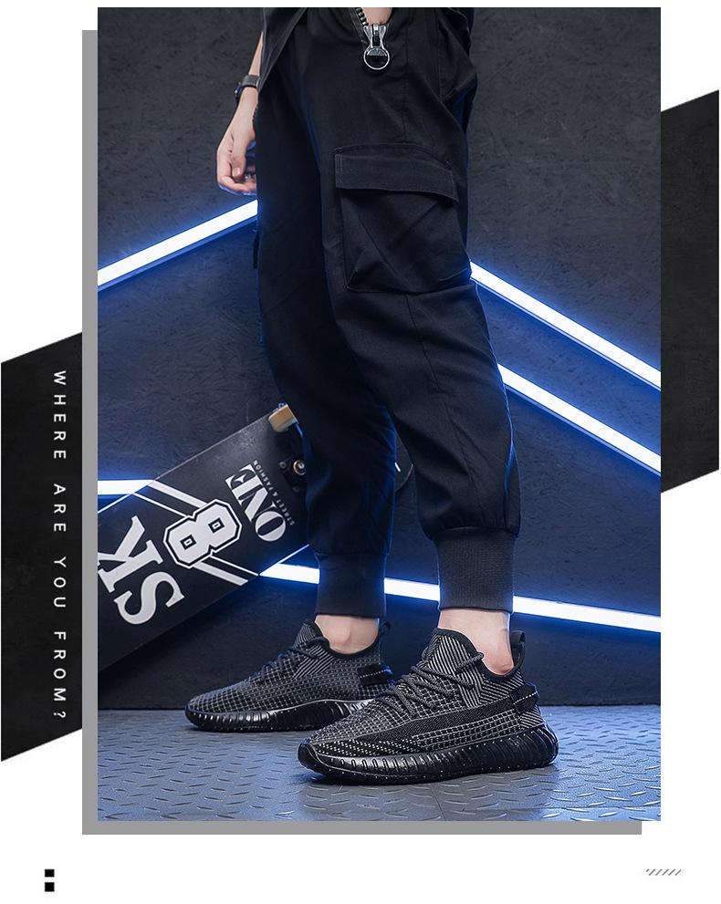 Men's Flyknit Mesh Breathable Casual Running Shoes with Jelly Sole