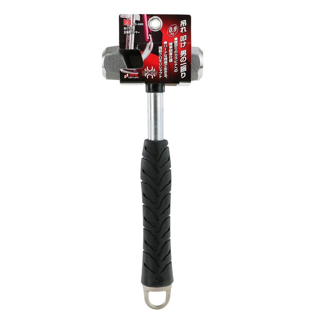 SK11 SPIDER Gerüsthammer Sicherheitsleine befestigbar 0,9 kg SPD-AH09