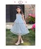 Girls' Thin Summer Dress - Stylish Princess Style