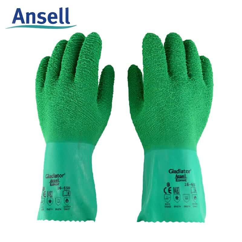 Высокотемпературные резиновые перчатки Ansell 16-650 8 зелёный