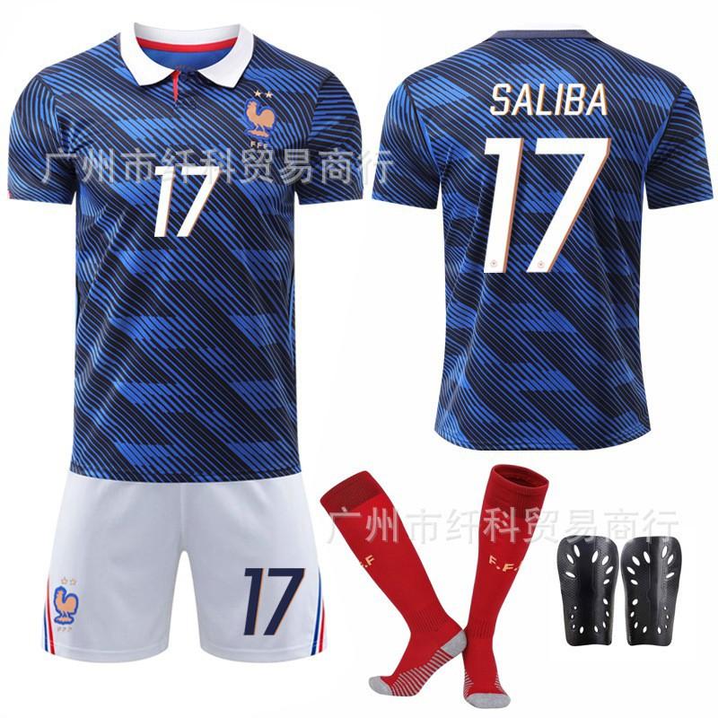 2026-27 World Cup Home Football Uniform 7 Dembele 11 Ollise White Pants No. 10 Mbabpe Jersey