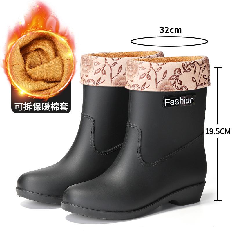 

Модные женские короткие резиновые сапоги с термохлопковой подкладкой, женская обувь для воды для кухни и столовой, ванная комната, нескользящая резиновая обувь, женские резиновые сапоги для воды 41