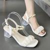 Scarpe da donna – Sandali
