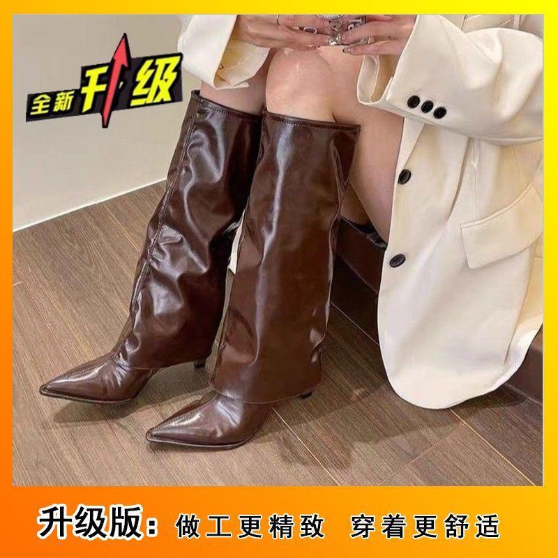 But knee boots high boots Internet celebrity European and American style pants boots women's high heel thin heel boots 2025 new versatile pointed