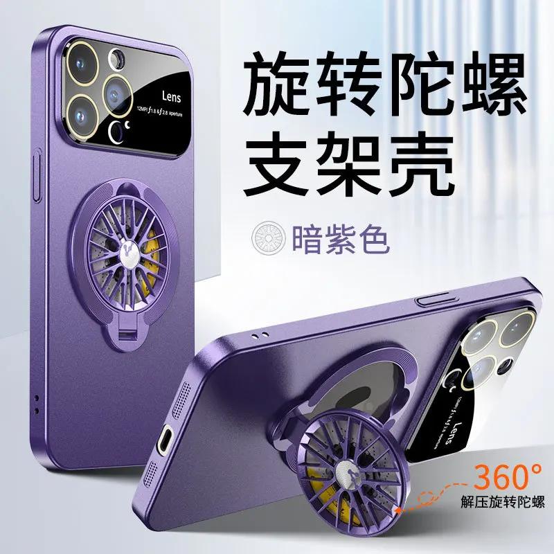 Multi-functional Magnetic Phone Case with 3-in-1 Gyroscope and 360° Rotation for Fidgeting and Stress Relief 15 Pro Max Case