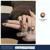 Amber Flowing Cat Eye Nail Gel - 2025 Celebrity Style Super Sparkle Glass Bead Gel for Salon Use