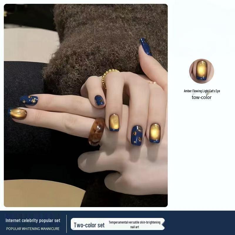 Amber Flowing Cat Eye Nail Gel - 2025 Celebrity Style Super Sparkle Glass Bead Gel for Salon Use