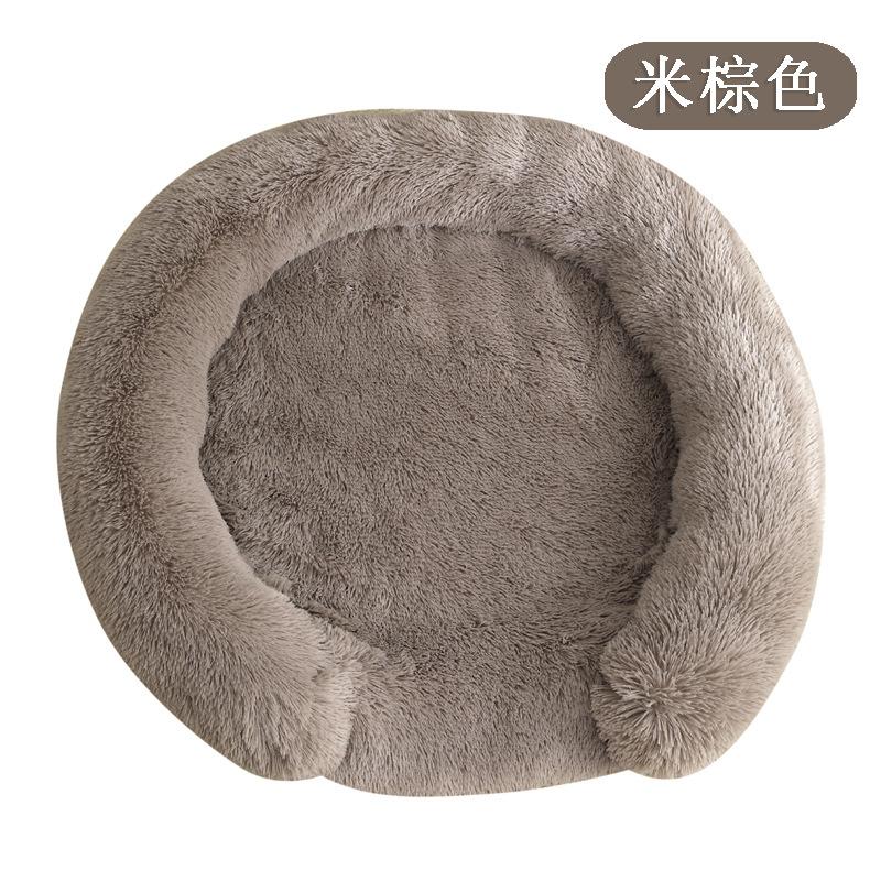 U‑Shaped Fluffy Plush Dog Bed Soft Round Calming Pet Sofa Warm Cushion for Medium Large Dogs Washable Sleeping Nest