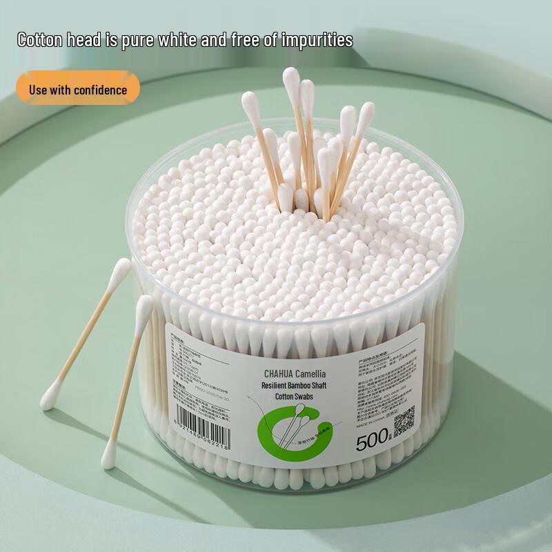CHAHUA Boxed Cotton Swabs