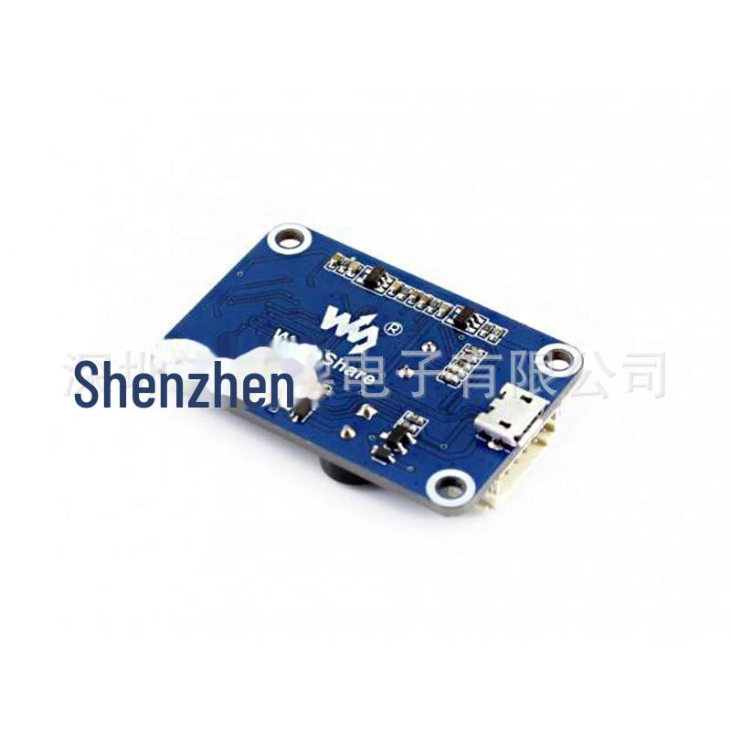USB/Serial Fingerprint Module for Arduino, Raspberry Pi, STM32