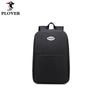 PLOVER Fashion Casual Backpack