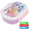 Kimi To Idol Antibacterial Bento with and Chopsticks Microwave and Dishwasher Stainless Steel Trio Set Lunch Suitable for Kindergarten and Made In
