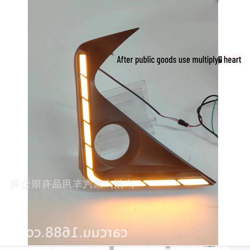 22-23 Toyota Avanza/Veloz Daytime Running Lights for Low and High Trims