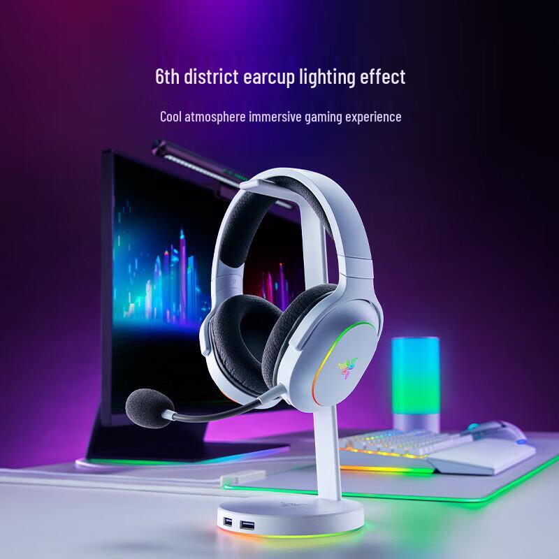 Razer Barracuda X Wireless Gaming Headset