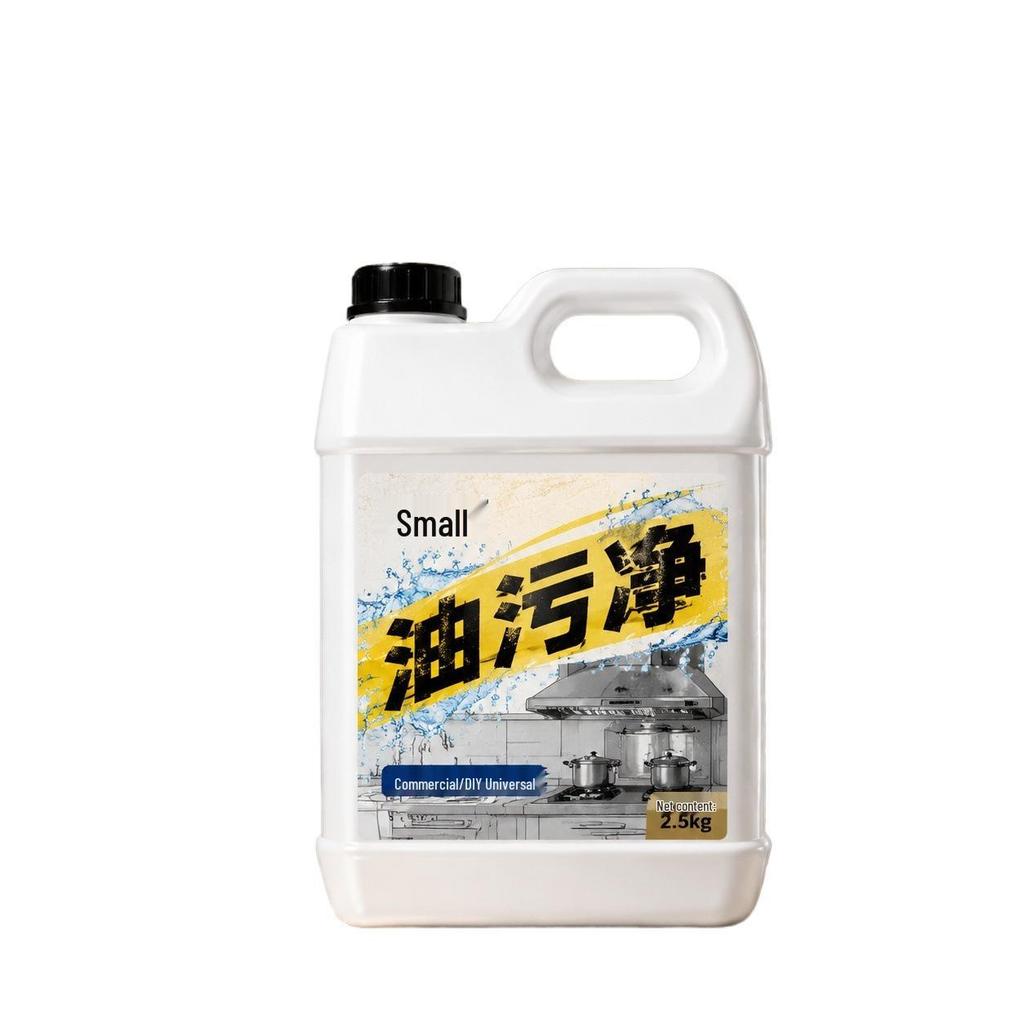 Original Liquid Degreaser: Softens Heavy Oil Stains on Stainless Steel Equipment