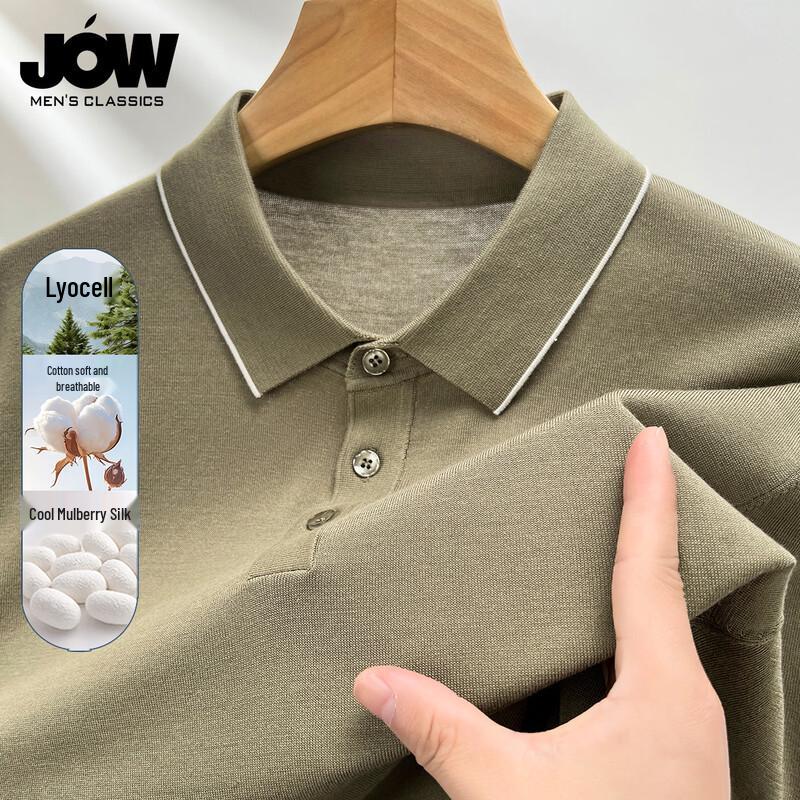 JOW Men s Lyocell Cotton Blend Polo Shirt 185/2XL