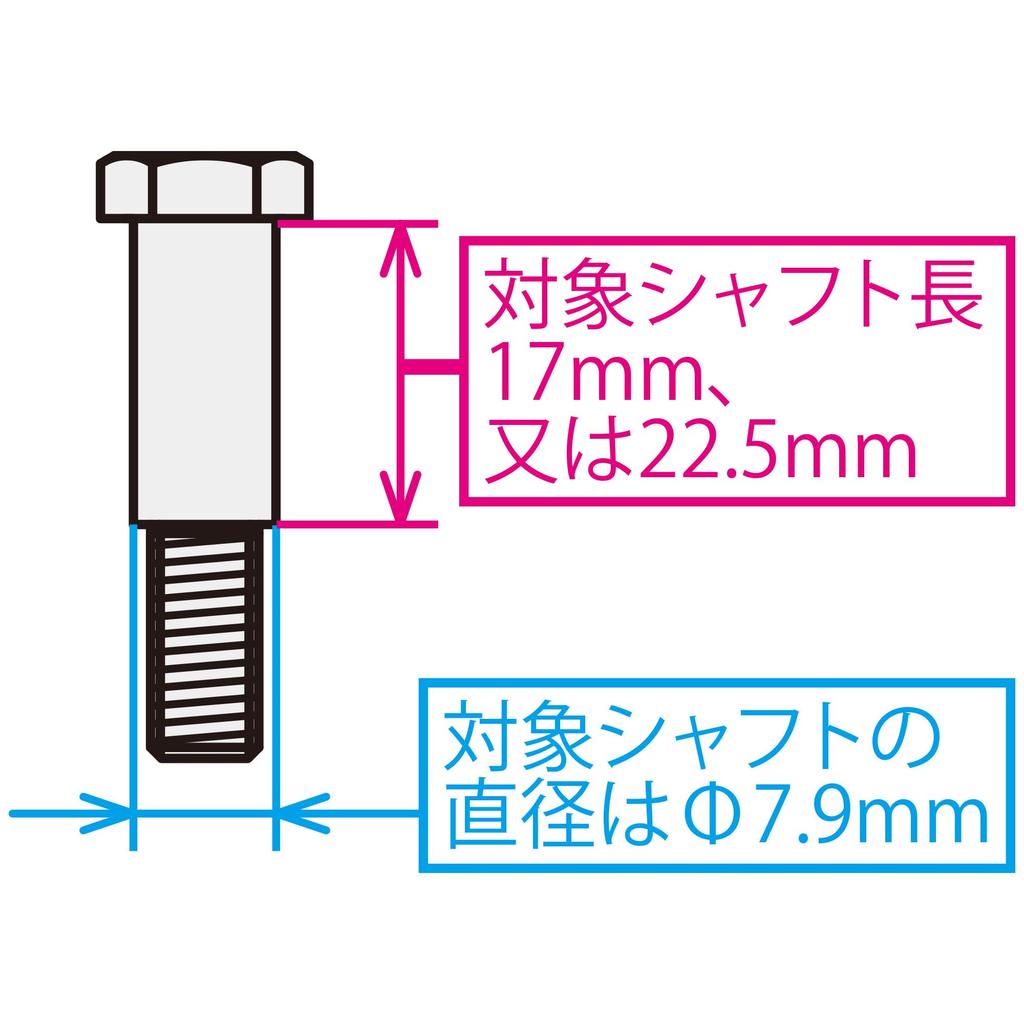 Special Parts Takegawa Parking Brake Universal Part Number (TAKEGAWA) (Quick Release/Black & Red) 06-08-0271