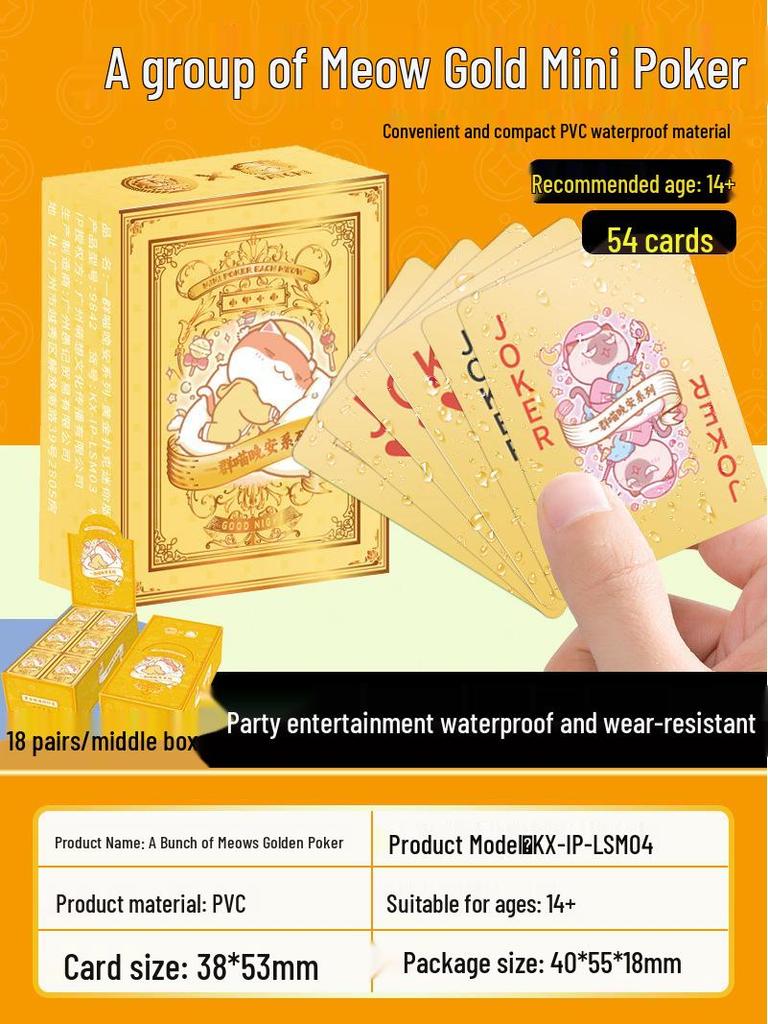 Mini Cute Duck Pocket Poker Cards for Kids - Werewolf Table Game