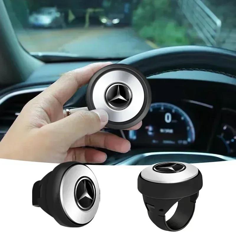 CRHF3 New 360 Steering Wheel Knob Ball Auto Spinner Knob For Mercedes Benz Amg W204 W213 W205 W211 W212 W176 W205 W203 Accessories