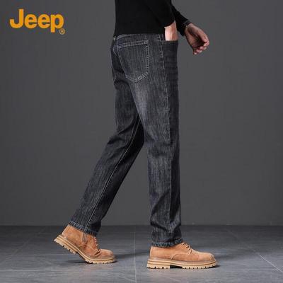 Men's Cotton Blend Stretch Straight-Leg Jeans