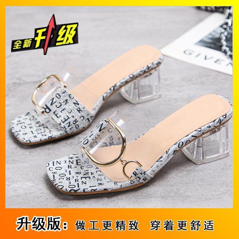2025 summer new fashion simple versatile fairy cool slippers Internet celebrity word with slippers female medium heel thick heel