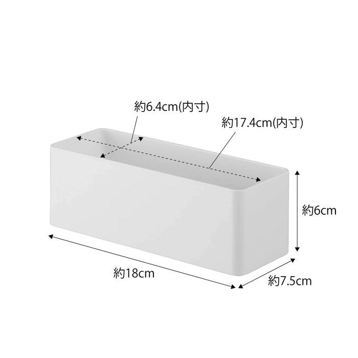 [Yamazaki] Film Hook Rack W18 White, Approx. W18 x D7.5 x H6cm. Plate. Floating, Consolidated Storage. Bathroom/Kitchen Storage 6263