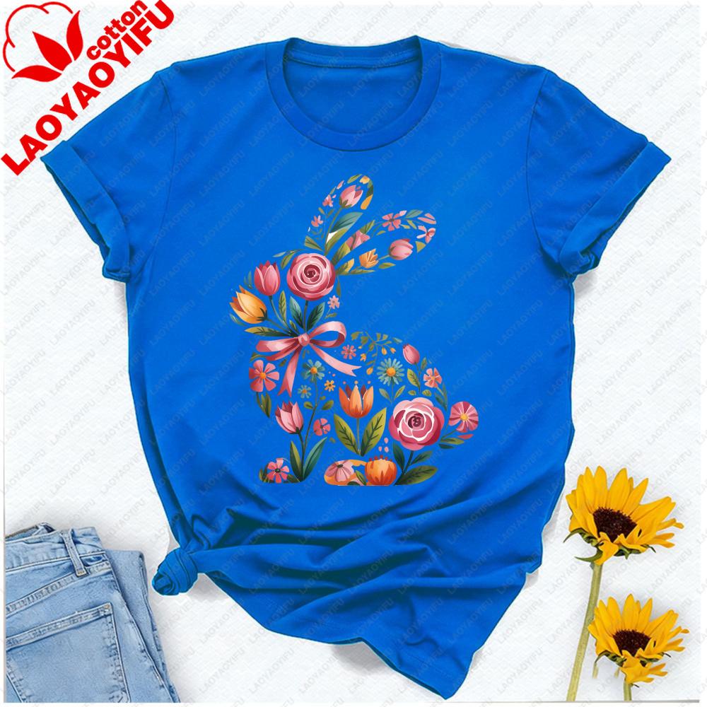 Floral Easter Bunny Tshirt Artistic Flower Composed Rabbit Silhouette With Bow Graphic Vintage Aesthetic Festive Casual Outfits