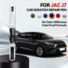 Vehicle for Exclusive Use For JAC J7 2020-2025 B10 Paint Repair Pen Touch Up Scratch Remover DIY Auto Accessories Black White
