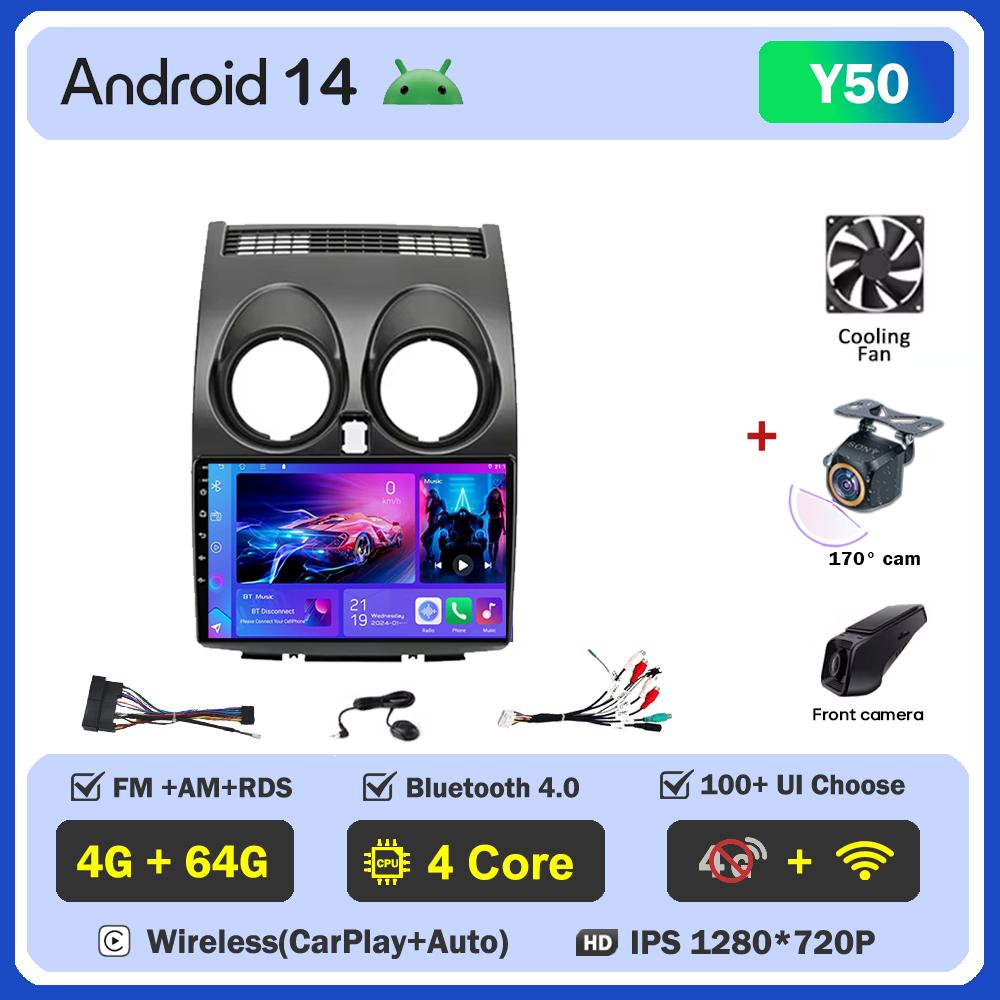 2din Android Car Radio For Nissan Qashqai J10 2006-2013 Autoradio Multimedia Player Autoradio Carplay Navigation Stereo Wifi